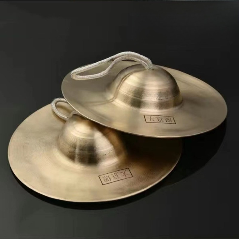Woodworking Kits For Kids - Meditation Cymbals Sound Healing Adult Cymbals
