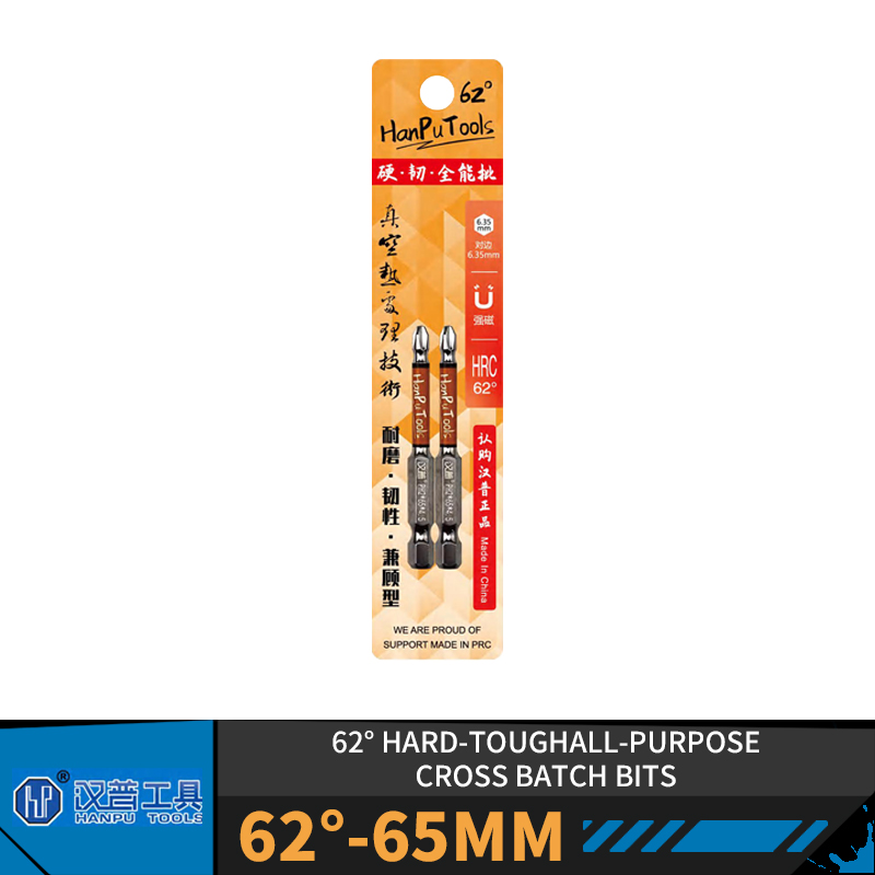 HanPu Power PH2 Professional C - đánh giá và giá Woodworking Videos