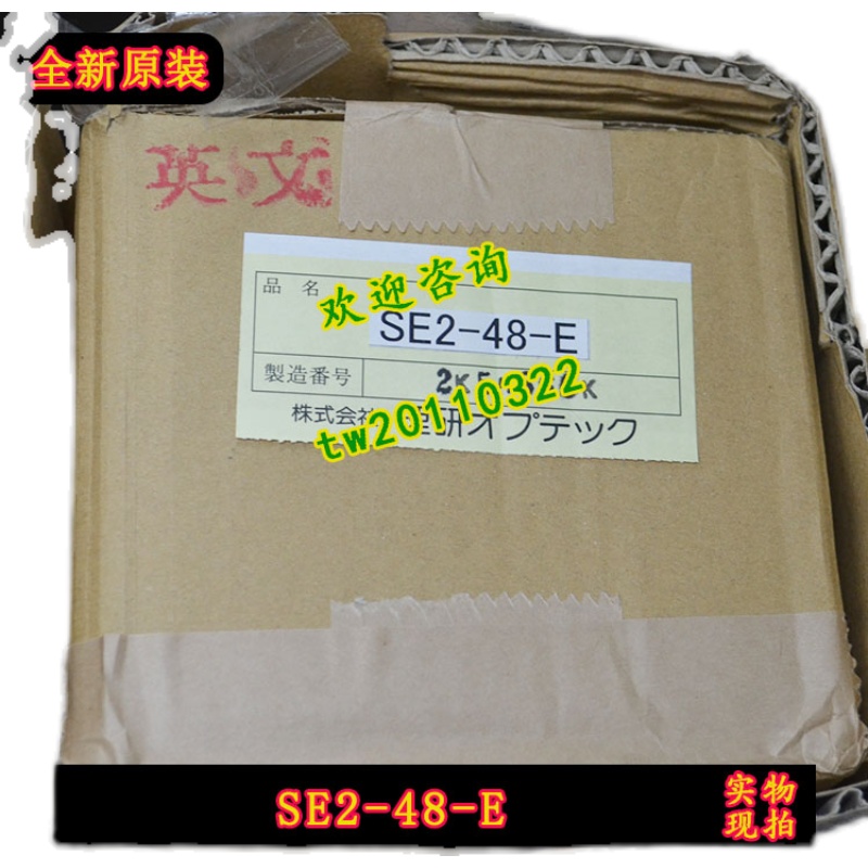 [Physical Photo] SE2-48-E, SEI - đánh giá và giá Woodworking Institute