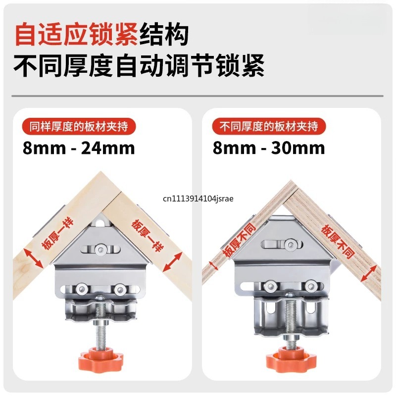 For 90 Degree Right Angle Clam - đánh giá và giá Woodworking Right Angle Clamp
