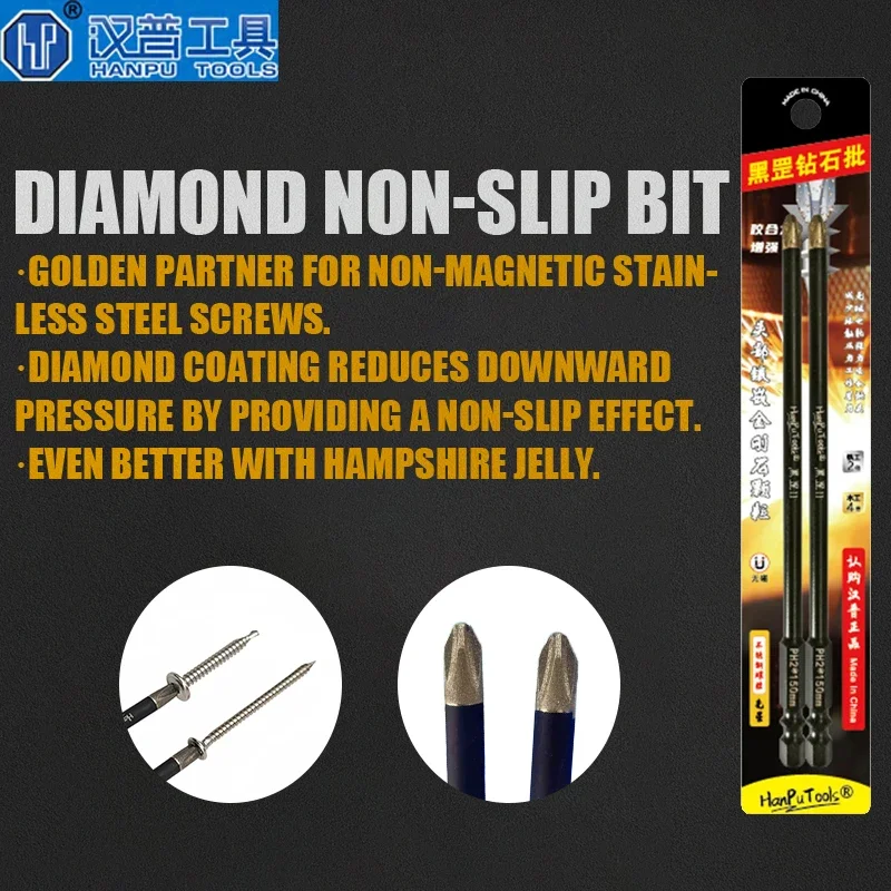 HANPU PH-2 Diamond Non-Slip Bi - đánh giá và giá Woodworking Videos