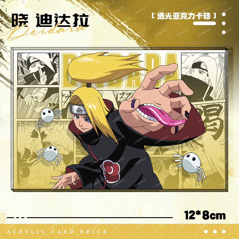 Naruto Akatsuki Kakashi Hinata - đánh giá và giá Woodworking Tv