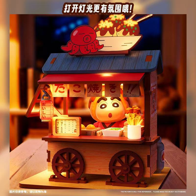 Crayon Shin-chan Food Cart Bli - đánh giá và giá Woodworking Tv