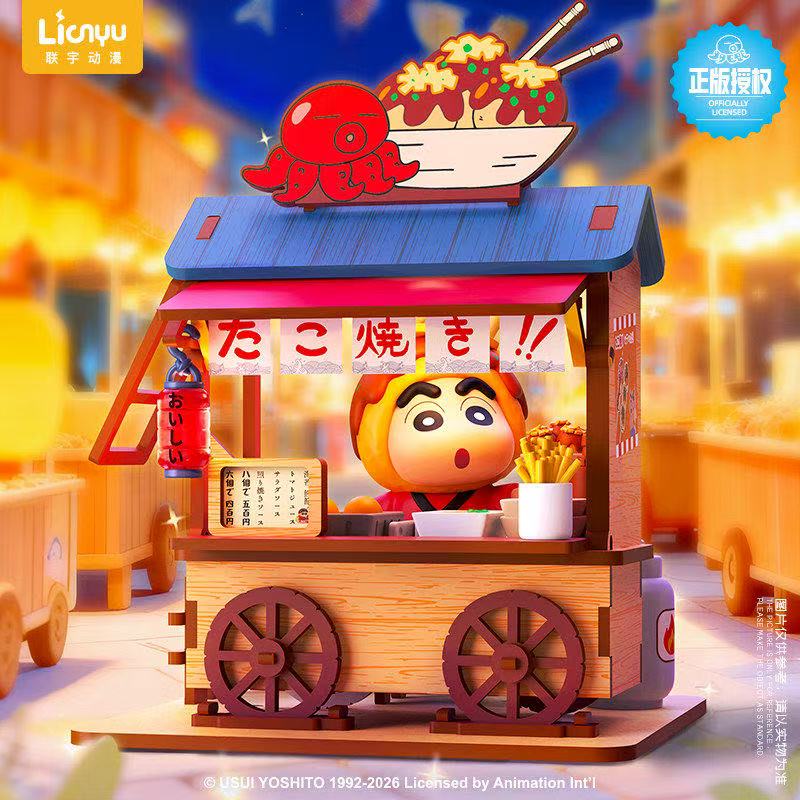 Crayon Shin-chan Food Cart Bli - đánh giá và giá Woodworking Tv