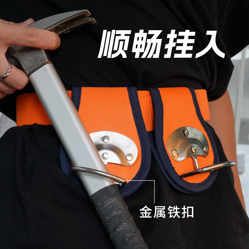 Hammer Hanging  Buckle New Hoo - đánh giá và giá Woodworking Hammer